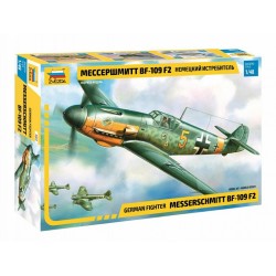 German fighter...