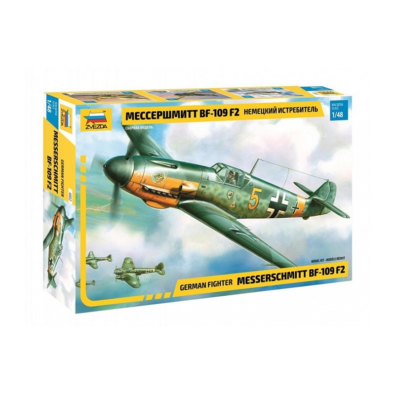 German fighter Messerschmitt BF-109 F2 1/48 - Zvezda