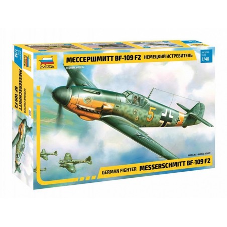 German fighter Messerschmitt BF-109 F2 1/48 - Zvezda