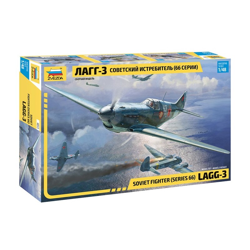 Soviet fighter LaGG-3 (series 66) 1/48 - Zvezda