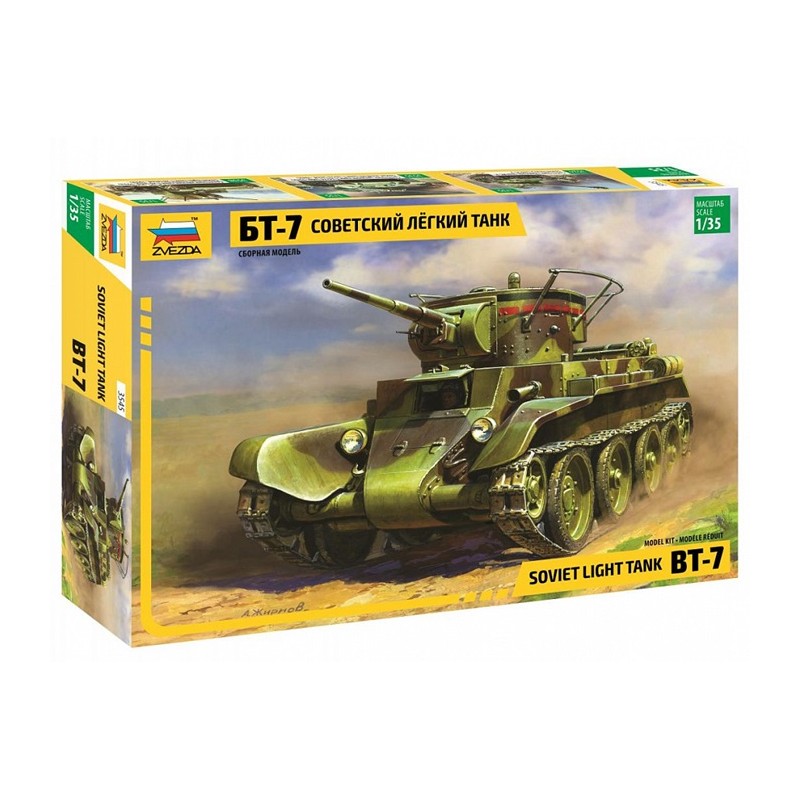Soviet light tank BT-7 1/35 - Zvezda