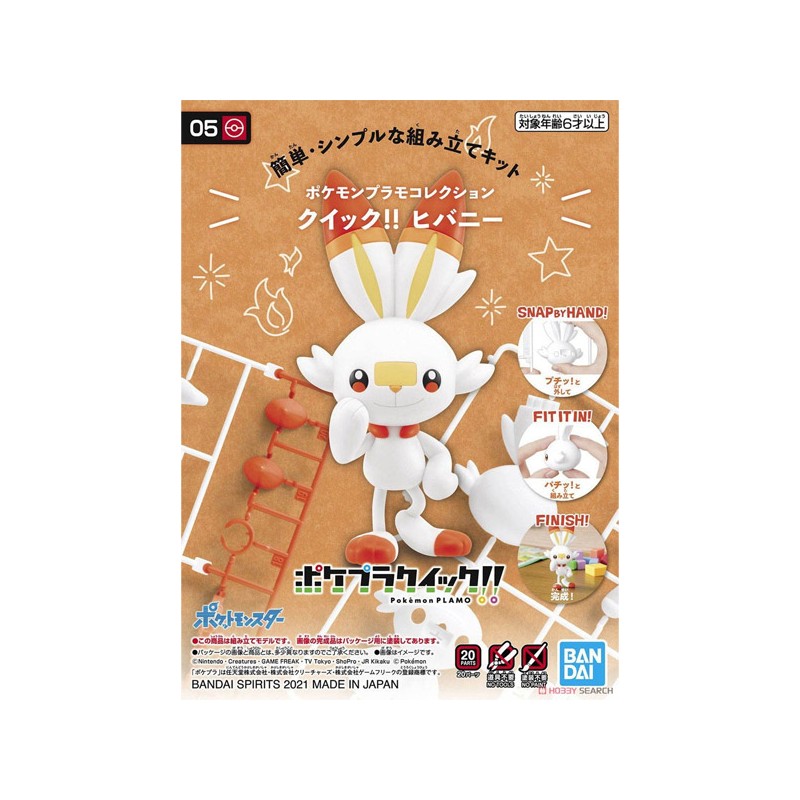 Pokemon Pokepla 05 Flambino - Bandai
