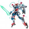 Gundam Gunpla HG 1/144 Gquuuuuux Endymion Unit Awakened - Bandai