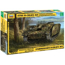 German Self-Propelled...