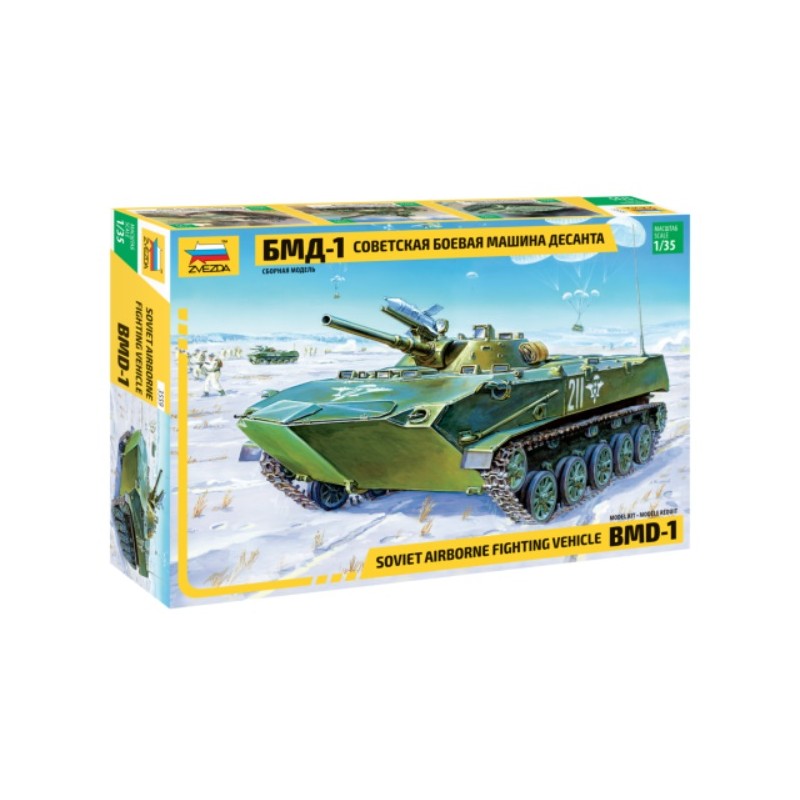Soviet airborne figthing vehicle BMD-1 1/35 - Zvezda