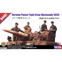 German Panzer Tank Crew (Normandy 1944)