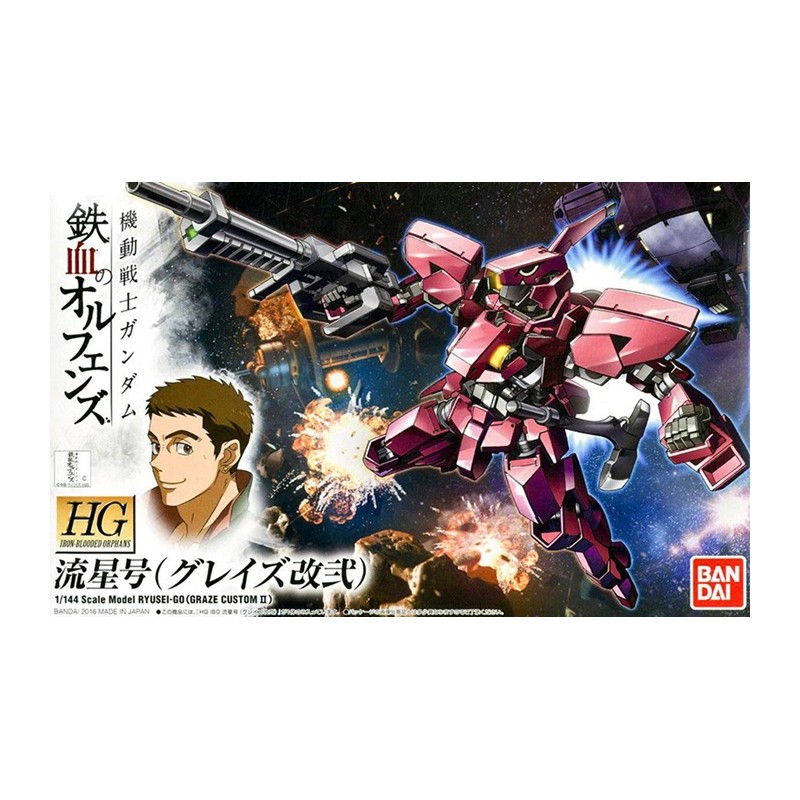 Gundam Gunpla HG 1/144 012 Ryusei-Go Graze Custom II - Bandai