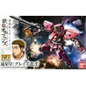 Gundam Gunpla HG 1/144 012 Ryusei-Go Graze Custom II - Bandai