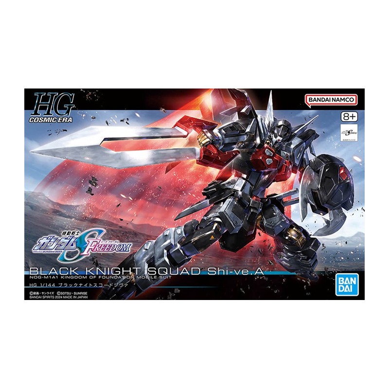Gundam Gunpla HG 1/144 245 Black Knight Squad Shi-Ve.A - Bandai
