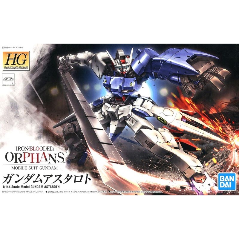Gundam Gunpla HG 1/144 19 Gundam Astaroth - Bandai