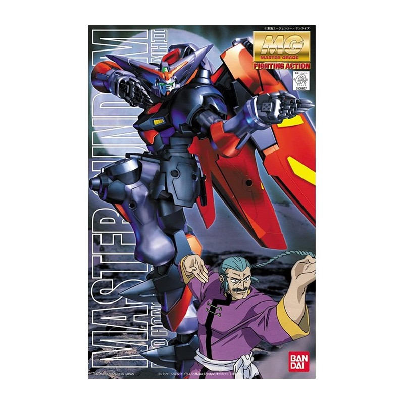 Gundam Gunpla Mg 1/100 Master Gundam - Bandai