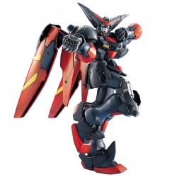 Gundam Gunpla Mg 1/100 Master Gundam - Bandai