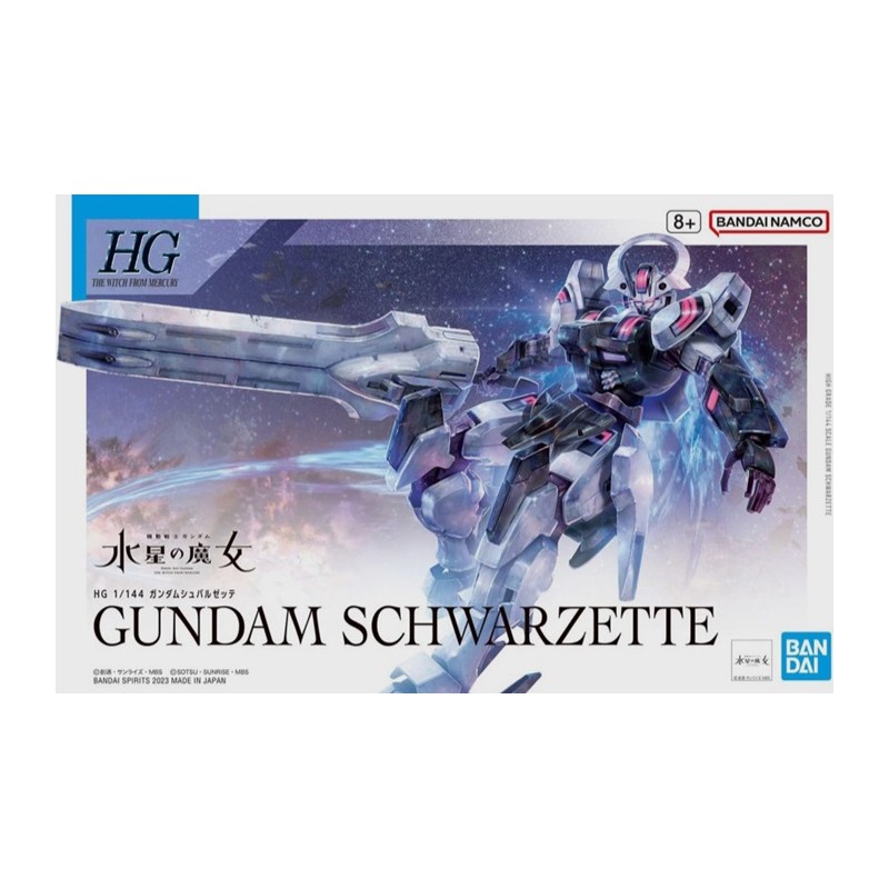 Gundam Gunpla Witch From Mercury HG 1/144 25 Gundam Schwarzette - Bandai