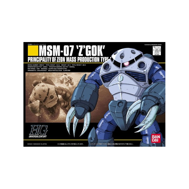 Gundam Gunpla HG 1/144 006 Zgock - Bandai