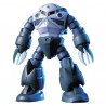 Gundam Gunpla HG 1/144 006 Zgock - Bandai