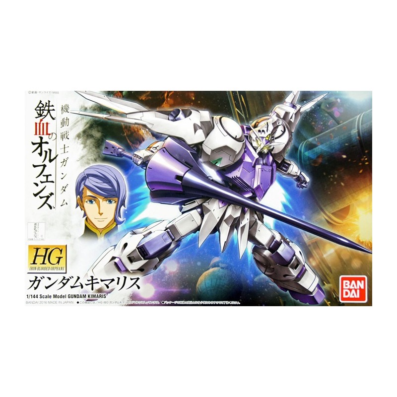 Gundam Gunpla HG 1/144 011 Gundam Kimaris - Bandai