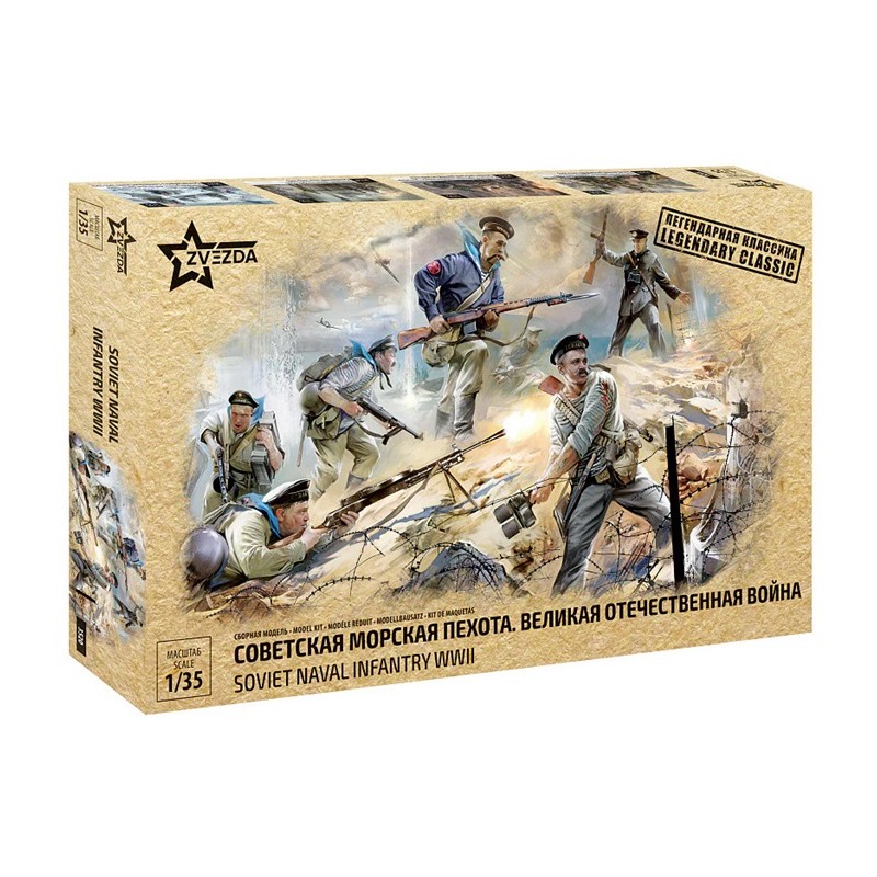 Infanterie marine soviétique 1/35 - Zvezda