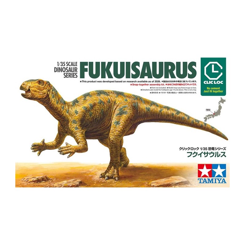 Fukuisaurus 1/35 - Tamiya