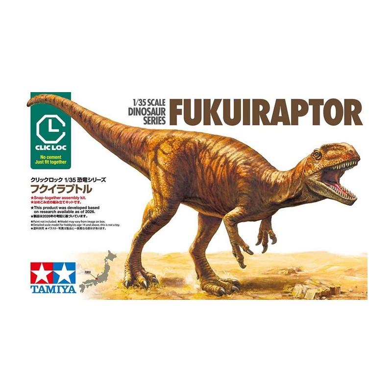 Fukuiraptor 1/35 - Tamiya