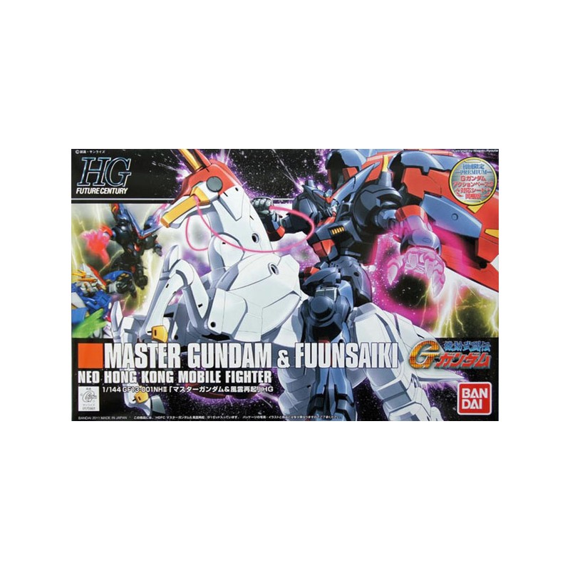 Gundam Gunpla HG 1/144 128 Master Gundam & Fuunsaiki - Bandai