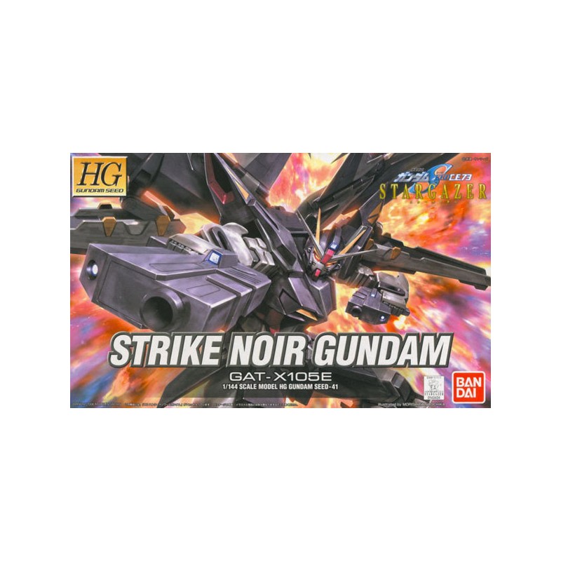 Gundam Gunpla HG 1/144 41 Strike Noir Gundam - Bandai