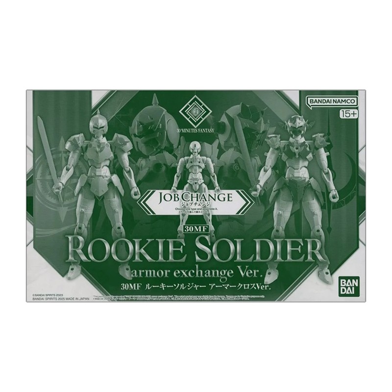 30 Minutes Fantasy 30MF Rookie Soldier Armor Exc Ver - Bandai