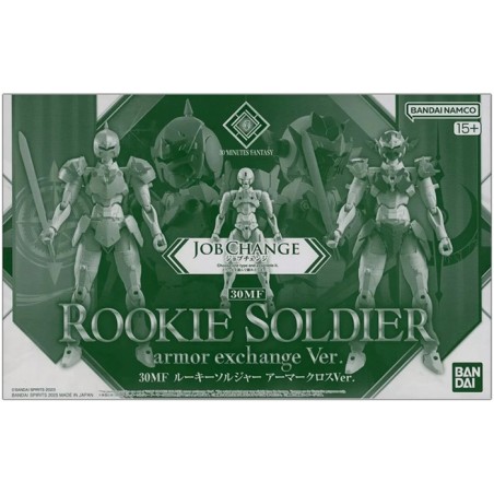30 Minutes Fantasy 30MF Rookie Soldier Armor Exc Ver - Bandai