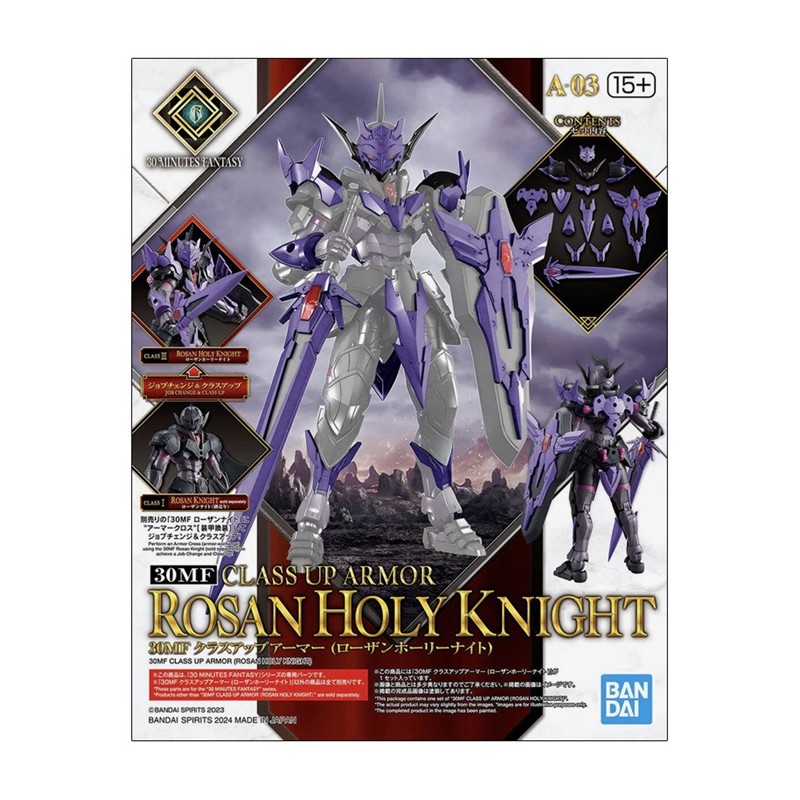 30 Minutes Fantasy 30MF Class Up Armor Rosan Holy Knight - Bandai