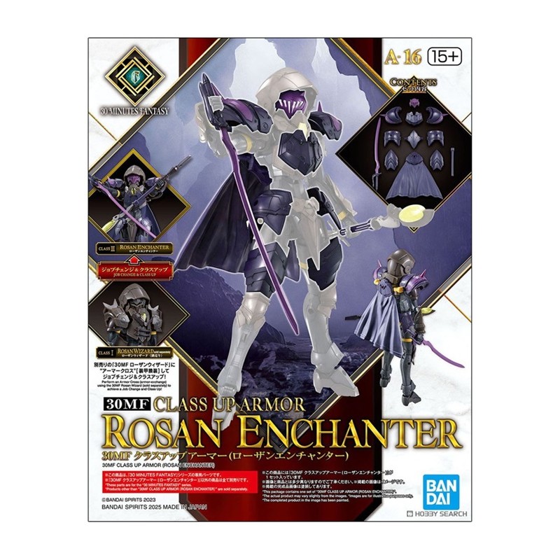 30 Minutes Fantasy 30MF Class Up Armor Rosan Enchanter - Bandai